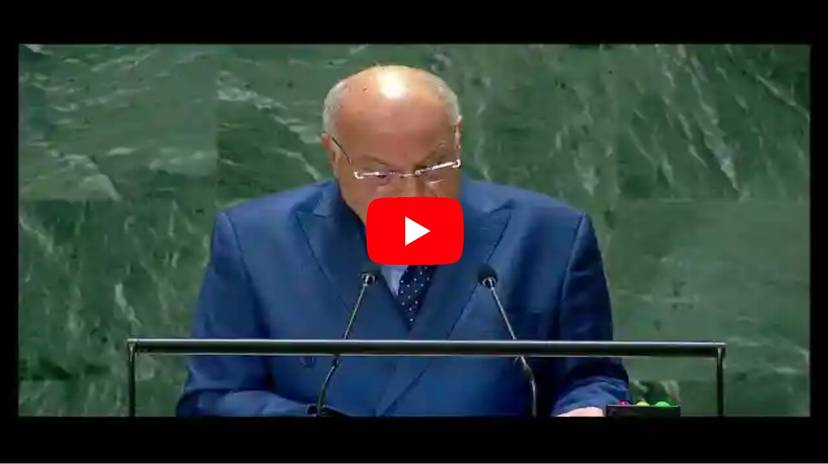 Discours du ministre Ahmed Attaf lors du débat général de l'Assemblée générale des Nations unies