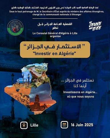 SÉMINAIRE “INVESTIR EN ALGÉRIE”