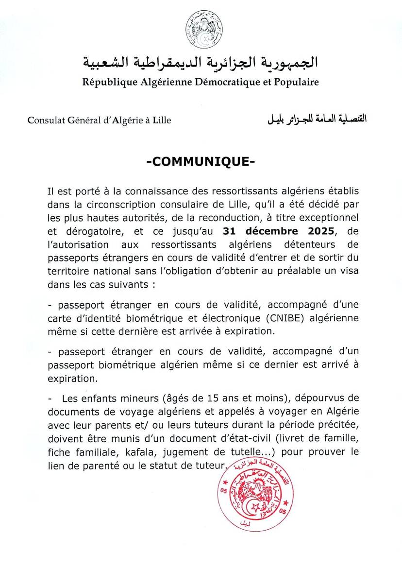 MESURE DE FACILITATION À TITRE EXCEPTIONNEL ET DÉROGATOIRE POUR RENTRER ET SORTIR D’ALGÉRIE, JUSQU’AU 31 DÉCEMBRE 2025