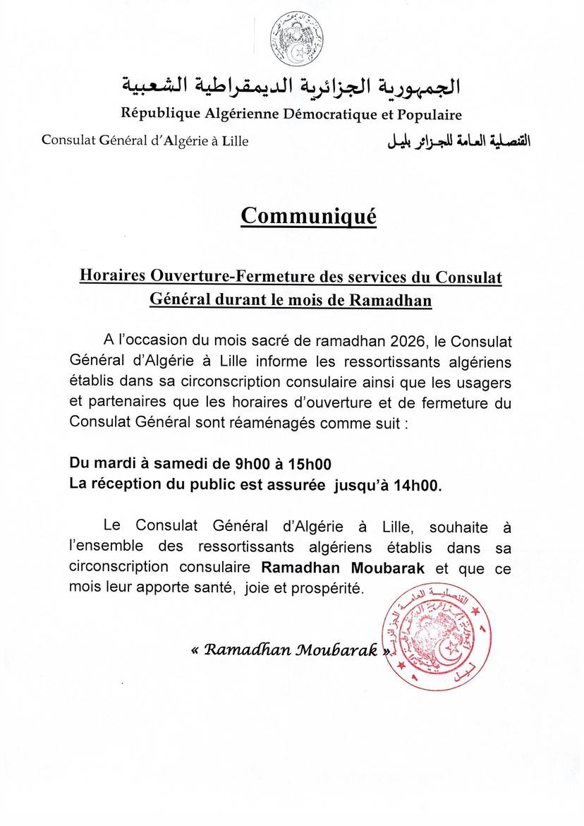 HORAIRES D’OUVERTURE DURANT LE MOIS DE RAMADHAN