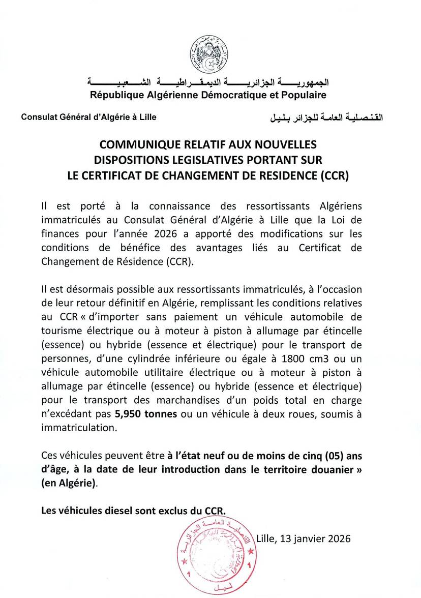 COMMUNIQUE RELATIF AUX NOUVELLES DISPOSITIONS LÉGISLATIVES PORTANT SUR LE CERTIFICAT DE CHANGEMENT DE RÉSIDENCE (CCR)