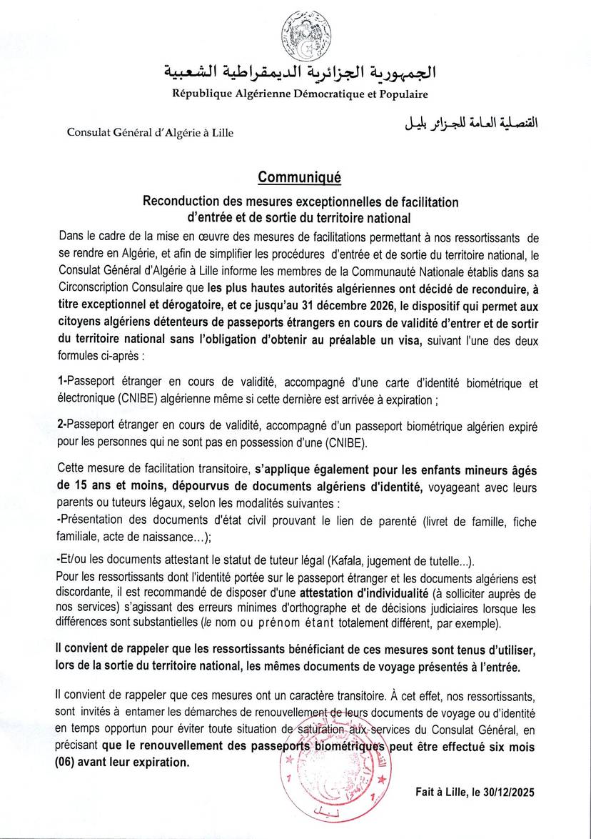 Mesures exceptionnelles de facilitations d’entrée et de sortie du territoire national